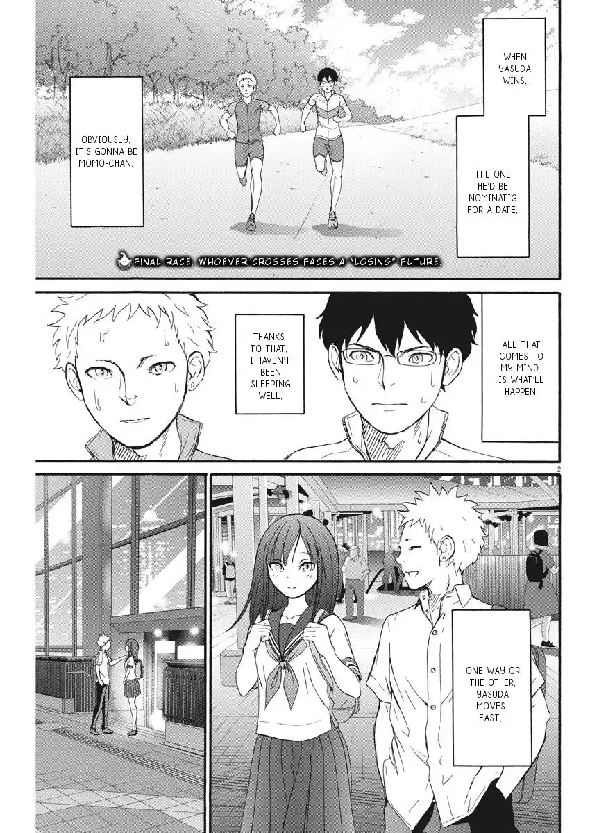 Peach Milk Crown Chapter 24 3